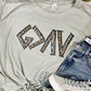 God Is Greater Leopard Marble Tee