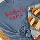 Baseball Mama Puff Tee