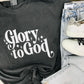 Glory To God Sparkle Puff Tee